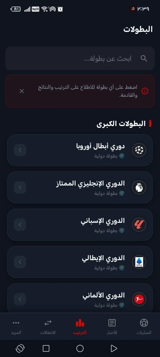 مثال 3