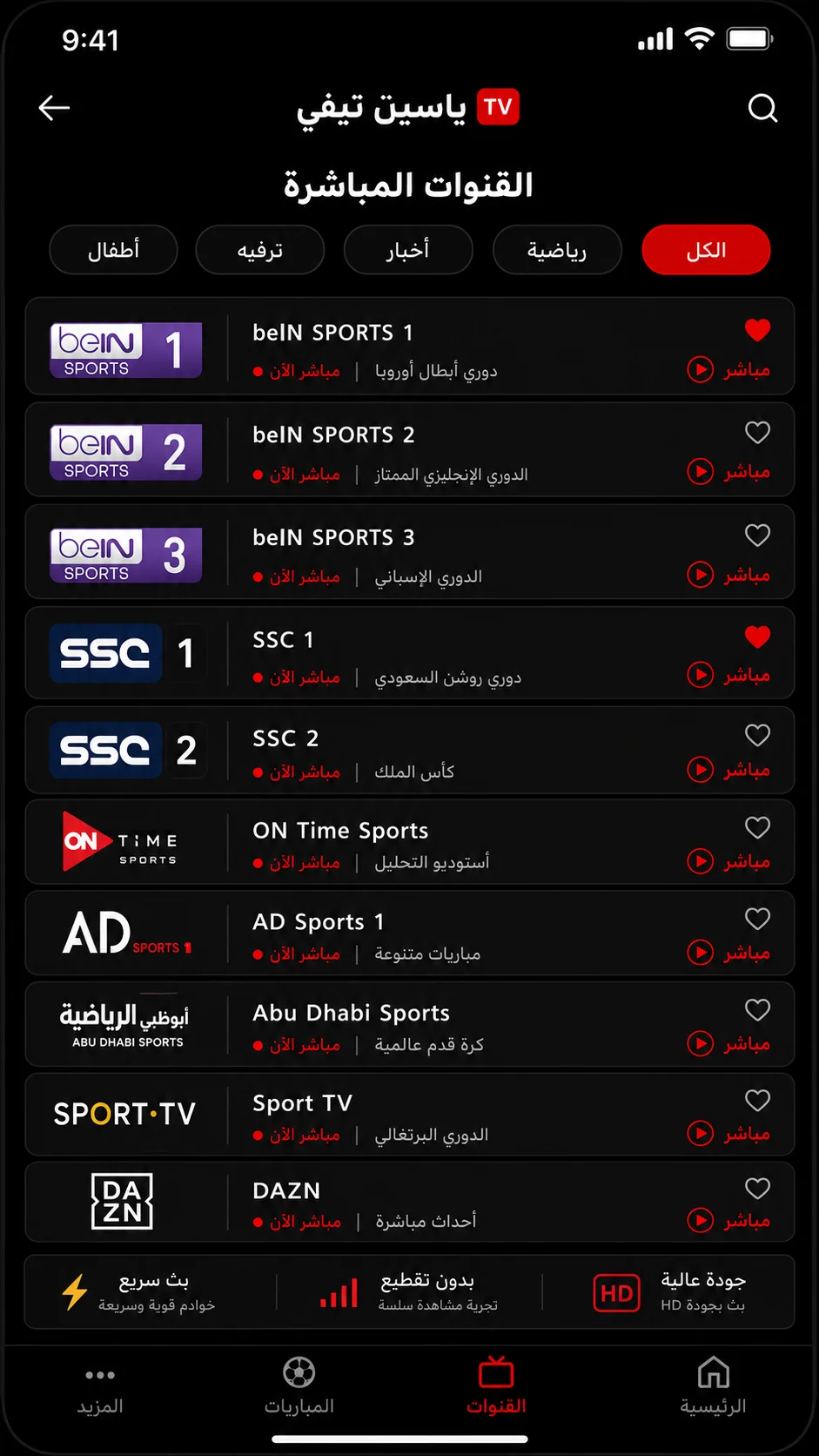 مثال 2